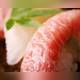 Изображение Makotozushi, Эдогава