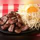 Снимок Restaurant Bambolina, Тюо