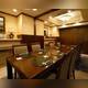 Снимок Kitayama Seijoten, Сетагая