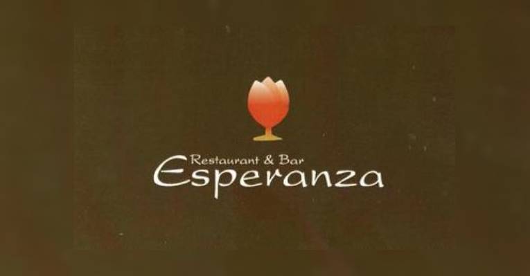 Снимок Teppan French&Bar Esperanza, Нагоя