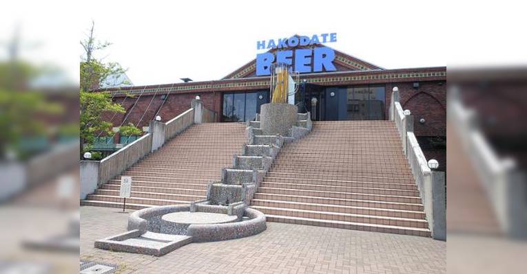 Снимок Hakodate Beer, Хакодатэ
