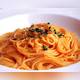 Снимок Torattoriaroaji, Сетагая