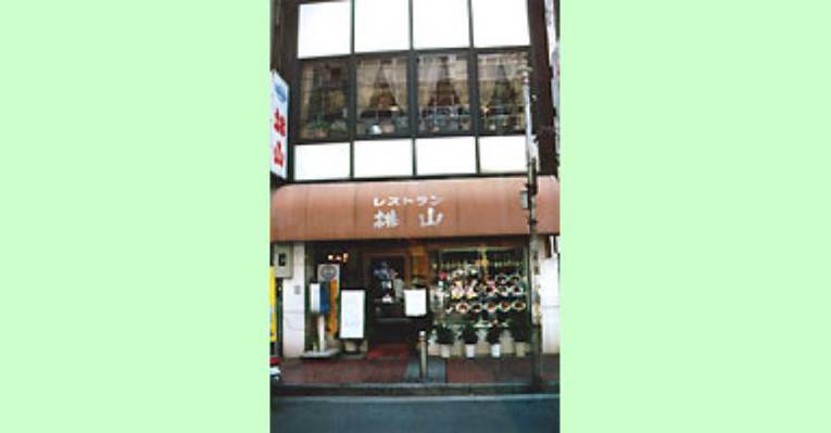 Снимок Momoyama, Иокогама