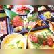 Снимок Kandashinyakiniku Ebisuhonjin, Тиёда