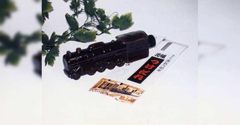 Снимок Restaurant Steam Locomotive, Насу-мати