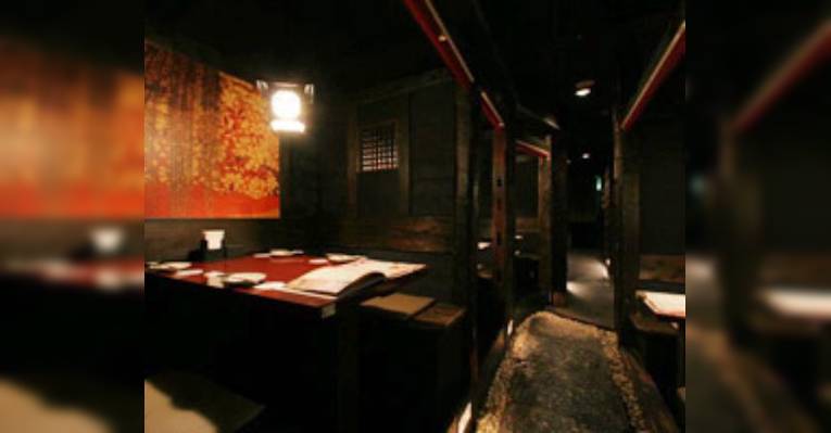 Снимок Hanare Shibuya Jinnan ten, Сибуя