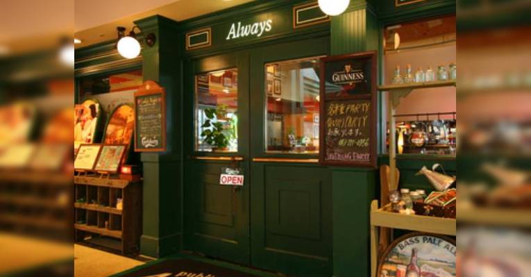Снимок Irish Pub Always, Тиба