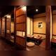 Изображение Teppannabezukushi Tokyo, Минато