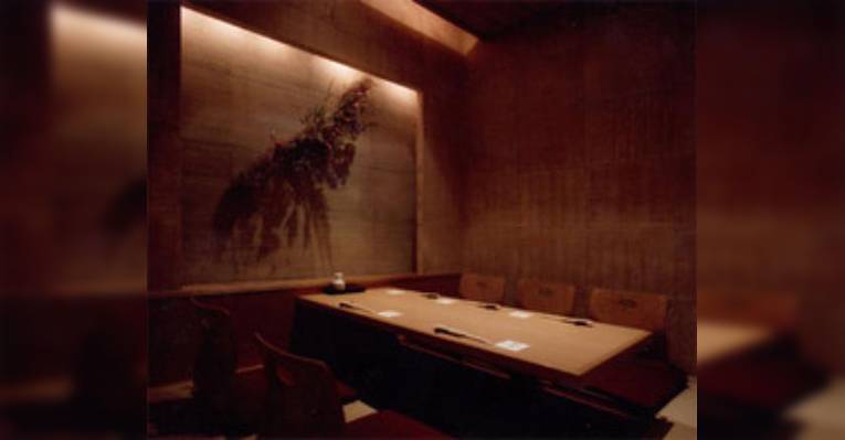 Снимок Jikkan Akasaka mitsuke branch, Минато