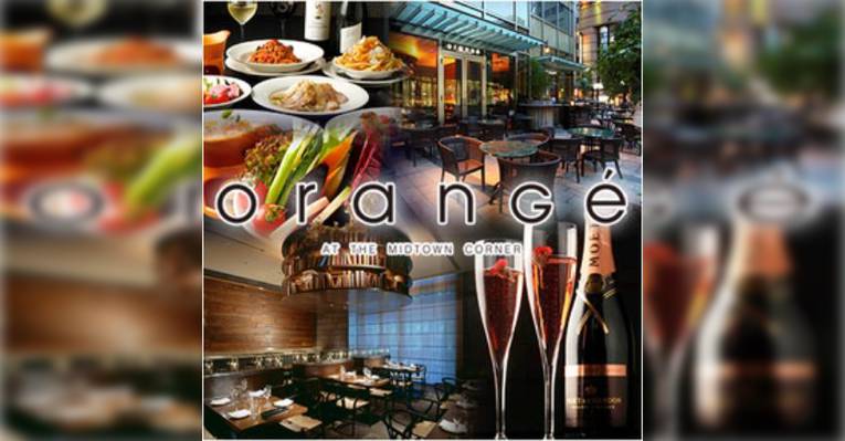 Снимок Orange, Минато