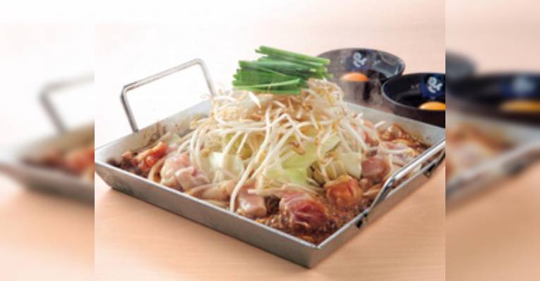 Снимок Toriden Katsuragojoten, Киото