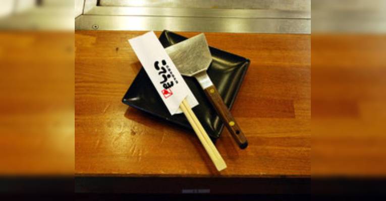 Снимок Hiroshimaokonomiyaki Koteuma, Ота