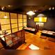 Изображение Kajiya Bunzo (Higashi-Ginza), Тюо