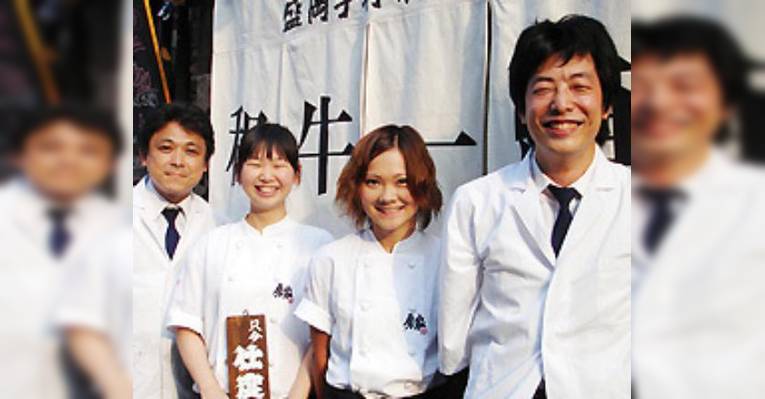 Снимок Kanteki Nishi Nippori Honten, Аракава