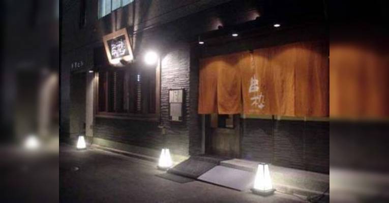 Снимок Kushiiki Toranomon ten, Минато