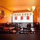 Снимок Dining Bar Ryuma, Сумида