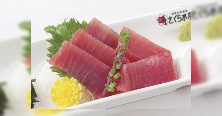 Снимок Sakura suisan Shinjuku Gyoenmae ten, Синдзюку
