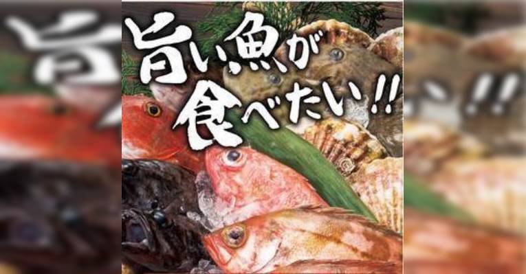 Снимок Nihombashitei Hamamatsucho, Минато