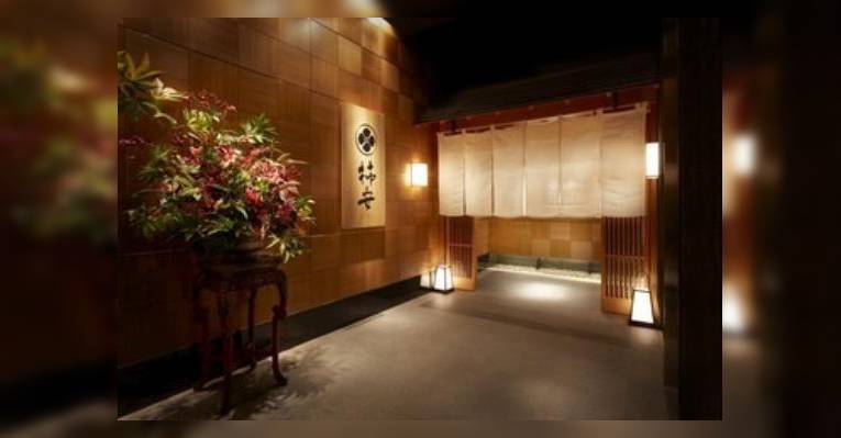 Снимок Kakiyasu Ginza ten, Тюо