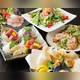 Изображение Seafood Masaya, Таито