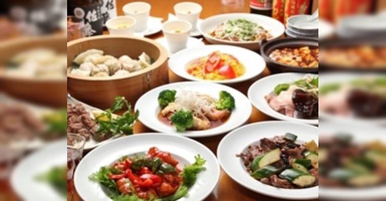 Снимок Dining Sakurayama, Иокогама