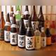 Изображение Nihon Kaita machi ten, Минато