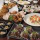 Снимок Domadoma Yokohamanishiguchiten, Иокогама