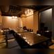 Снимок Izakaya Katatsumuri, Кобе