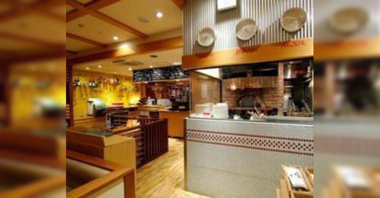 Снимок La Pausa  Okamototen, Кобе
