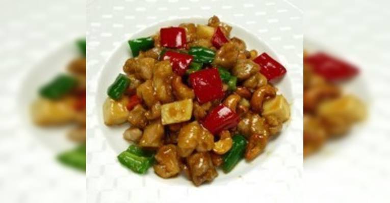 Снимок Silk Road, Минато