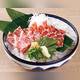 Изображение Kochira Marutoku Gyogyobu, Сендай