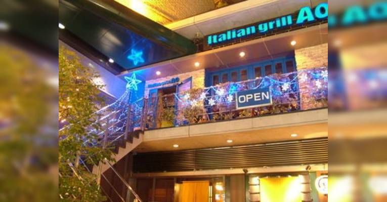 Снимок Italian grill AO, Хиросима