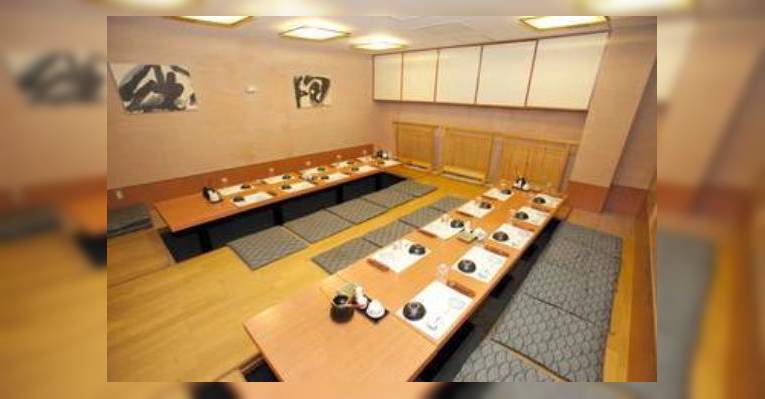 Снимок Otanko Toranomon ten, Минато
