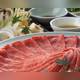 Снимок Kyotokarasumaru Tsuyushabu Chiriri Toranomonten, Минато