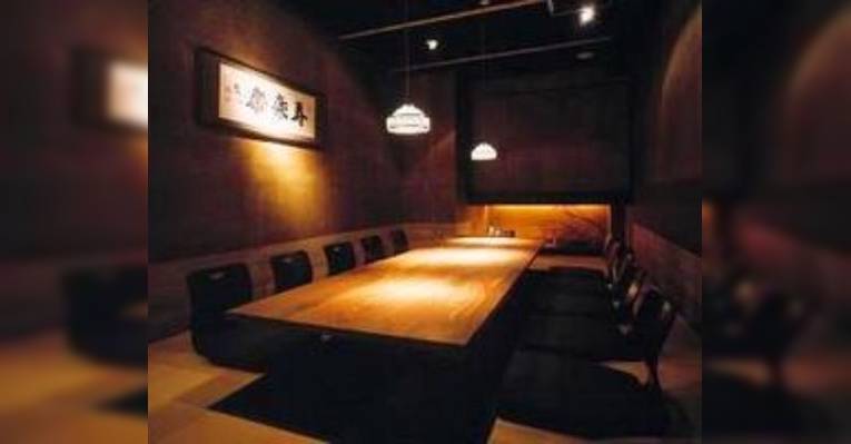 Снимок Kakoiya Marunouchi ten, Тиёда