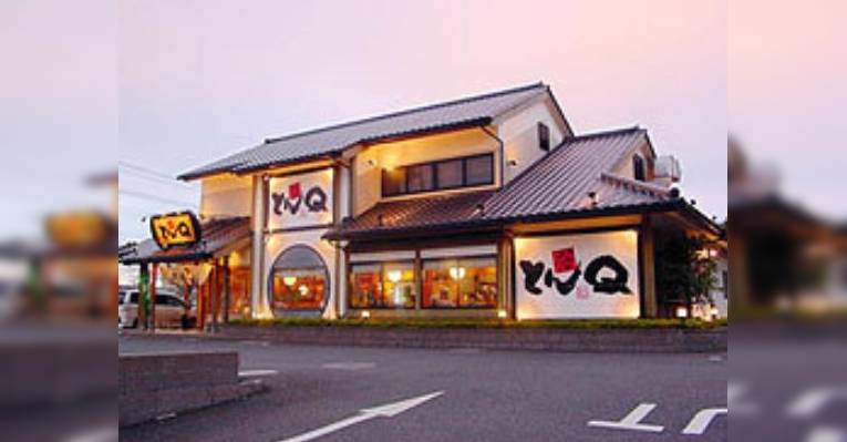 Снимок Tonkatsu Tonkyu Narita New Town, Нарита