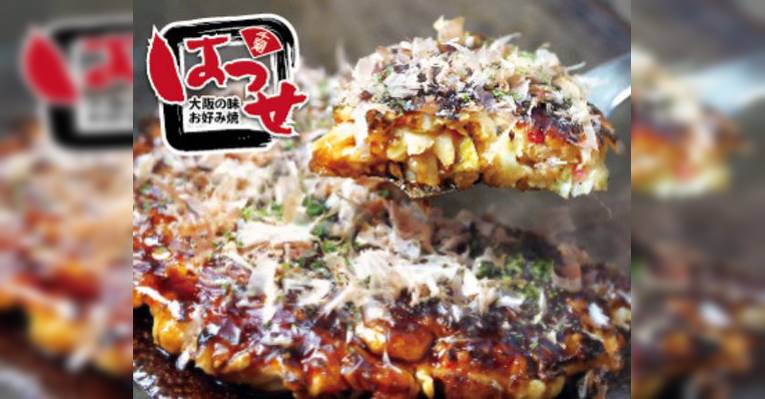 Снимок Okonomiyaki Sennichimae Hatsuse, Осака
