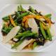 Снимок Chinese Restaurant Suikai, Сугинами