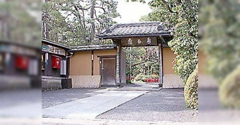 Снимок Ryoriryokankikusui, Киото