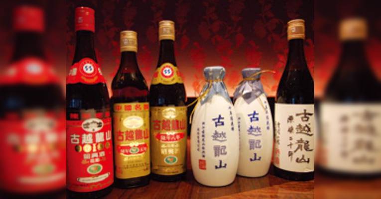 Изображение Ching-Ming Gionten, Киото