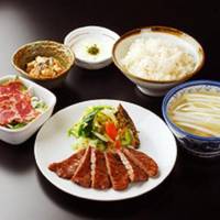 Rikyu Higashiguchibunten