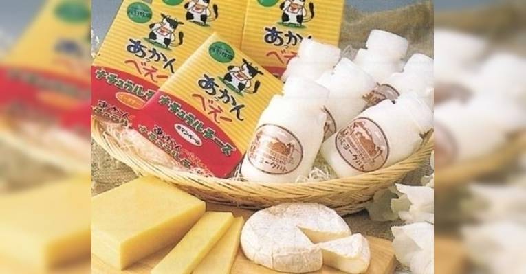 Снимок Akkanbee, Кусиро