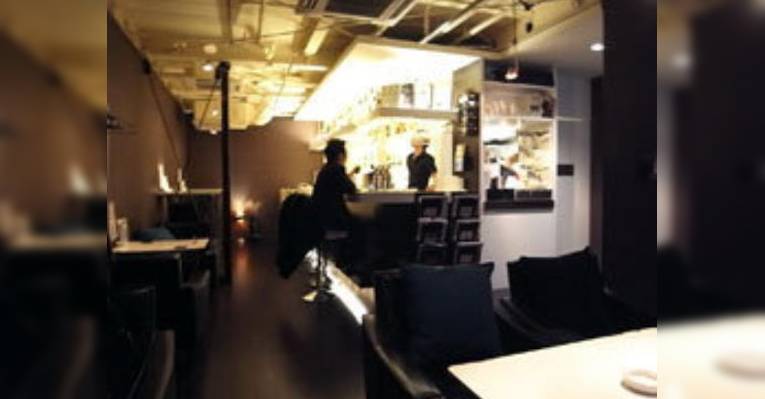 Снимок Cube Bar, Кавасаки