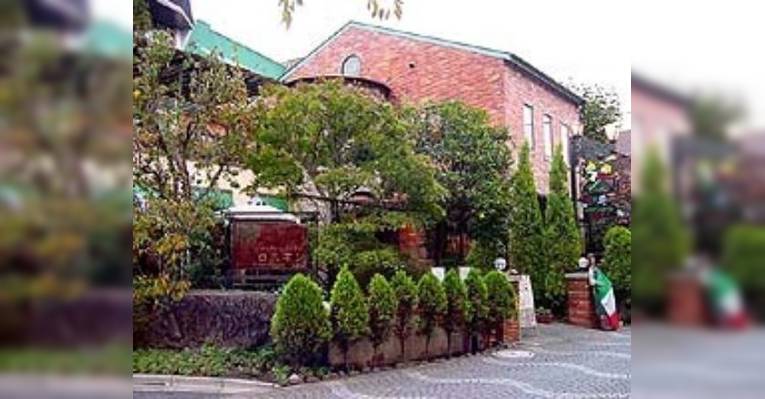 Снимок Ristorante Italiano L'oignon, Нерима
