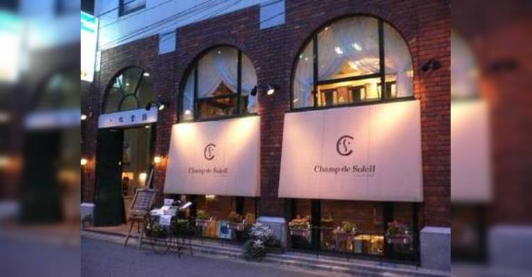 Снимок Champdesoleil, Тиёда