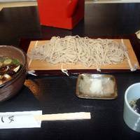 Ishitsukasobaya