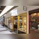 Снимок Kuroiwaramenhonten, Кагосима