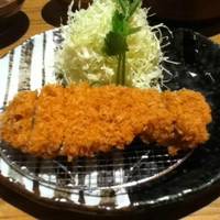 Katsukura