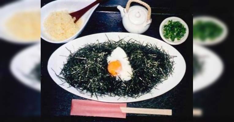 Снимок Udonsugita, Мэгуро