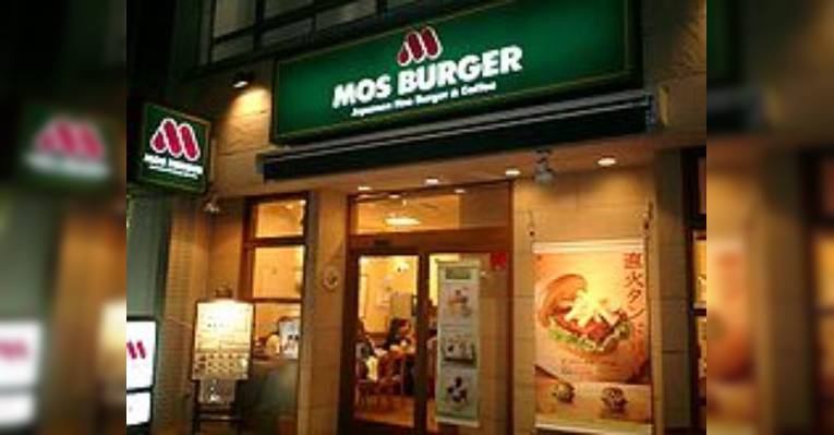 Снимок MOS BURGER, Синагава